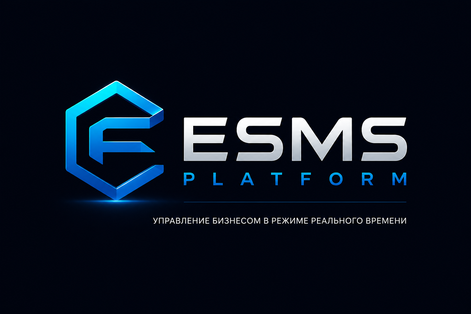 ESMS